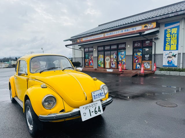 Tottori, Japan